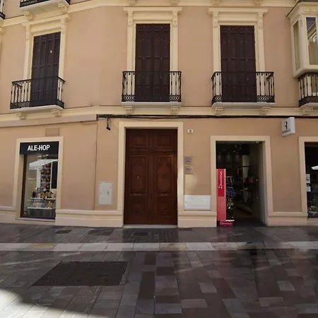 Suite Premium - Cathedral Of Malaga Exterior photo